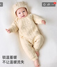 babylove新生兒連體衣秋冬款夾棉保暖初生兒寶寶哈衣爬服和尚服嬰兒衣服 曬單實(shí)拍圖