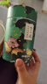 李子柒桂花堅果藕粉350g*2罐 代餐堅果羹營養(yǎng)早餐沖飲 曬單實拍圖