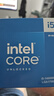 英特爾（Intel）i5-14600K 酷睿14代 14核20線(xiàn)程 五年質(zhì)保 臺式機盒裝處理器CPU 游戲辦公 曬單實(shí)拍圖