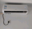 奧克斯（AUX）大1.5匹 省電俠 國(guó)家補(bǔ)貼新一級(jí)掛機(jī)變頻冷暖家用掛壁式空調(diào) 節(jié)能KFR-35GW/BpR3AQS1(B1) 曬單實(shí)拍圖