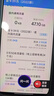 中國電信流量卡電話卡手機(jī)卡全國通用無限流量超低月租不限速純上網(wǎng)電信流量卡大王卡 五福卡丨19元+全國流量+首月免費(fèi) 曬單實拍圖