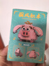 卓越優(yōu)趣中國風(fēng)國潮積木神獸擺件醒獅麒麟錦鯉龍年伴手禮元旦新年迎春玩具 哪吒家族積木【隨機(jī)5款】 國潮系列積木 曬單實拍圖