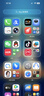 【限時補(bǔ)貼搶購】16pro iPhone16蘋果16ProMax支持移動聯(lián)通電信5G全網(wǎng)通手機(jī) 16ProMax 白色鈦金屬6.9英寸 512GB【公開版通】 曬單實拍圖