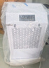 濕美（MSSHIMEI）工業(yè)除濕機適用150㎡地下室抽濕機大功率倉庫除濕器 MS-8138BE 曬單實拍圖