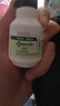 域發(fā) 頭皮營(yíng)養液60ml 腺苷頭皮精華頭皮護理滋養頭發(fā)掉發(fā)際線(xiàn)營(yíng)養水 曬單實(shí)拍圖