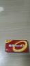 南孚7號電池8粒 七號堿性燃氣表/遙控器/電子秤/掛鐘/無線鼠標/計算器/玩具等（4代、5代隨機發(fā)貨） 曬單實拍圖