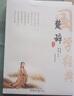 詩(shī)經(jīng)楚辭全注音版 正版詩(shī)經(jīng)取名起名全集305篇風(fēng)雅頌屈原離騷 原文+注釋+譯文賞析 中國古詩(shī)詞鑒賞 曬單實(shí)拍圖