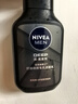 妮維雅（NIVEA）男士洗面奶保濕收縮毛孔深黑DEEP控油細致毛孔潔面雙支套裝 曬單實(shí)拍圖