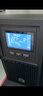 UPS2000-A-1KTTS 2KTTS 3KTTS機(jī)房服務(wù)器后備穩(wěn)壓電源在線式 華為1KTTS  1KVA/800W內(nèi)置電池 曬單實(shí)拍圖