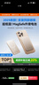 威頓【國家3C認證丨MagSafe外接電池】磁吸充電寶適用蘋(píng)果移動(dòng)電源20W超級快充10000毫安無(wú)線(xiàn)可上飛機 【20000M】鈦金色丨雙彈窗外接電池 【所有手機通用】可上飛機·20W雙向快充 曬單實(shí)拍圖