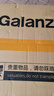 Galanz格蘭仕微波爐烤箱一體機(jī)家用微波爐變頻一級能效節(jié)能23升大容量微波爐平板式光波爐CB0-GF3V 曬單實(shí)拍圖
