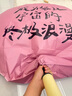 全品屋 求婚布置室內情人節表白氣球場(chǎng)景告白驚喜浪漫生日KT板裝飾 粉金-求婚告白套餐 曬單實(shí)拍圖