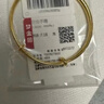 夢(mèng)金園【新年禮物】黃金手鐲 兒童寶寶手鐲嬰兒足金鐲子鎖包 素圈款 約5.16g(單只) 曬單實(shí)拍圖