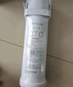 沁園（TRULIVA）沁園廚下凈水器濾芯小水鉆第3級濾芯炭棒通用濾芯(KRL3913/15/16/5003/05/06/5017)C-O10-MK(Ⅱ) 曬單實拍圖