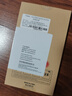 Freeson 適用vivo X23/X21s/X23全息幻彩版鋼化膜 全面屏玻璃膜 高清防刮手機(jī)保護(hù)貼膜 黑色 曬單實(shí)拍圖