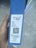 凌防（LFang）KR-D2 門磁報警器門窗防盜報警器家用店鋪窗戶門禁無線遙控防盜 曬單實(shí)拍圖
