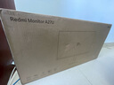 小米Redmi 27英寸4K超清顯示器 專(zhuān)業(yè)級色準 10Bit 雙重廣色域 旋轉升降支架辦公顯示器 A27U節能版 曬單實(shí)拍圖