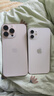 Apple/蘋(píng)果iPhone 16 Pro Max（A3297）512GB 沙漠色鈦金屬 支持移動(dòng)聯(lián)通電信5G 雙卡雙待手機 曬單實(shí)拍圖