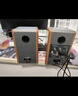 漫步者（EDIFIER）R1200TII 2.0電腦音響 筆記本臺式機桌面音響 書架音箱 高保真家用禮物 曬單實拍圖
