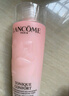 蘭蔻（LANCOME）新清瀅保濕柔膚水125ml 粉水新老版本隨機發(fā)貨【臨期清倉】 曬單實(shí)拍圖