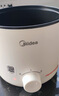 美的（Midea）電煮鍋 宿舍小電鍋 電蒸鍋 學(xué)生寢室一體泡面小火鍋 多功能鍋 XZE1613 1.7L 配蒸籠【國家補(bǔ)貼】 曬單實(shí)拍圖