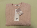 森馬（Semir）森柔毛衫|商場(chǎng)同款毛衣女圓領(lǐng)純色2024冬季絞花上衣101724107014 曬單實(shí)拍圖