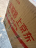 青蛙王子兒童洗發(fā)沐浴露二合一家庭裝1.1L*2 牛奶精華潤膚 溫和清潔配方  曬單實拍圖