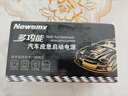 紐曼（Newsmy） 【3C認(rèn)證】汽車應(yīng)急啟動(dòng)電源搭電寶汽車用12V電瓶摩托車強(qiáng)啟S400L戶外強(qiáng)起打火救援神器10000mAh 曬單實(shí)拍圖