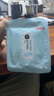 京東京造 蒸汽眼罩50片無(wú)香型熱敷自發(fā)熱 遮光眼疲勞睡眠眼貼護(hù)眼 曬單實(shí)拍圖