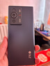 【99成新】中興（ZTE）天機 41 Ultra 三主攝 高通驍龍 8Gen1 66W閃充 12GB+256GB星際黑 單系統(tǒng) 雙模5G全網(wǎng)通 拍照手機【質(zhì)檢報告】 曬單實拍圖