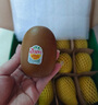 佳沛（zespri）新西蘭陽光金奇異果 8個裝 特大果單果重約122-146g 水果獼猴桃 曬單實(shí)拍圖