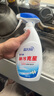 藍月亮油污克星500g*3+500g*3(姜花香) 廚房重油污清潔劑 油煙機油污凈 曬單實(shí)拍圖