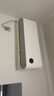 小米（MI）大1匹 巨省電pro 超一級(jí)能效  變頻冷暖 空調(diào)掛機(jī) 26GW-NA20/V1A1 國家補(bǔ)貼20%【2025新款】 曬單實(shí)拍圖