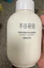半畝花田氨基酸泡泡潔面慕斯洗面奶溫和補水清潔敏肌 500g【臨期清倉】 曬單實拍圖