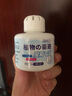 可其氏驅蚊驅蟲(chóng)室內神器防基孔肯雅熱植物香薰蟑螂魔盒小飛蟲(chóng)蚊蠅螞蟻 曬單實(shí)拍圖