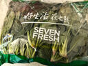 【嫩芽尖尖】菠菜苗400g(長(cháng)度≤20cm) 曬單實(shí)拍圖