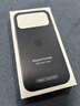 Apple/蘋(píng)果 iPhone 17ProMax硅膠手機殼-黑色 磁吸手機殼蘋(píng)果17promax手機殼蘋(píng)果手機殼全包 曬單實(shí)拍圖