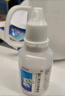 復方薄荷油滴鼻液20ml 薄荷腦滴鼻劑樟腦液體石蠟金銀花草本萃取兒童可用鼻用吸入劑非噴劑抑菌液 2盒輕度裝【均價13.5】 曬單實拍圖