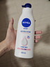 妮維雅（NIVEA）孫穎莎同款天然VC美白身體乳女士溫潤透白潤膚乳液400ml 曬單實(shí)拍圖