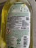 Frosch 白色衣物專(zhuān)用洗衣液1.5L 德國原裝進(jìn)口 曬單實(shí)拍圖