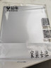 公牛G61灰色超薄開(kāi)關(guān)插座墻壁三五孔G60面板家用磨砂G60蝶翼86型啞光 一開(kāi)雙控 曬單實(shí)拍圖