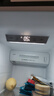 海爾電冰箱對開(kāi)雙開(kāi)門(mén)515升大容量 家電國家補貼20% 一級能效節能家用變頻風(fēng)冷無(wú)霜BCD-515WLHSSEDS9 曬單實(shí)拍圖