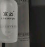 宣致蝸牛原液精華洗面奶天然原料護膚品套裝補水保濕提亮 蝸牛煥顏至臻精華液30ml 曬單實(shí)拍圖