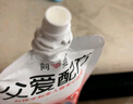 簡愛父愛配方梨山楂枇杷0%蔗糖兒童酸奶100g*6袋 寶寶酸奶 吸吸袋酸奶 曬單實(shí)拍圖