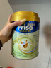 Friso港版金裝美素佳兒6HMO 易吸收乳脂嬰幼兒配方奶粉2段(6-12月)800g 曬單實拍圖