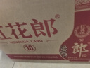 郎酒 紅花郎10 白酒醬酒 53度 500ml*6 非原箱裝（新老包裝年份隨機(jī)） 曬單實拍圖