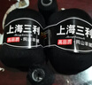 三利上海三利羊絨線(xiàn)中粗線(xiàn)正品100%純山羊絨毛線(xiàn)手工編織毛衣圍巾diy 10-黑色（買(mǎi)一送一） 100%山羊絨 曬單實(shí)拍圖