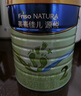 美素佳兒源悅較大嬰兒配方奶粉（6-12月齡,2段）罐裝800g（新國標） 曬單實(shí)拍圖