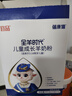 蓓康僖宜品全羊時(shí)代兒童學(xué)生成長(zhǎng)高鈣純羊奶粉4段 3歲以上適用 400克 曬單實(shí)拍圖