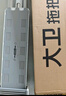 大衛平板拖把40cm桿長(cháng)133cm2布加厚P12免手洗5層刮污 曬單實(shí)拍圖